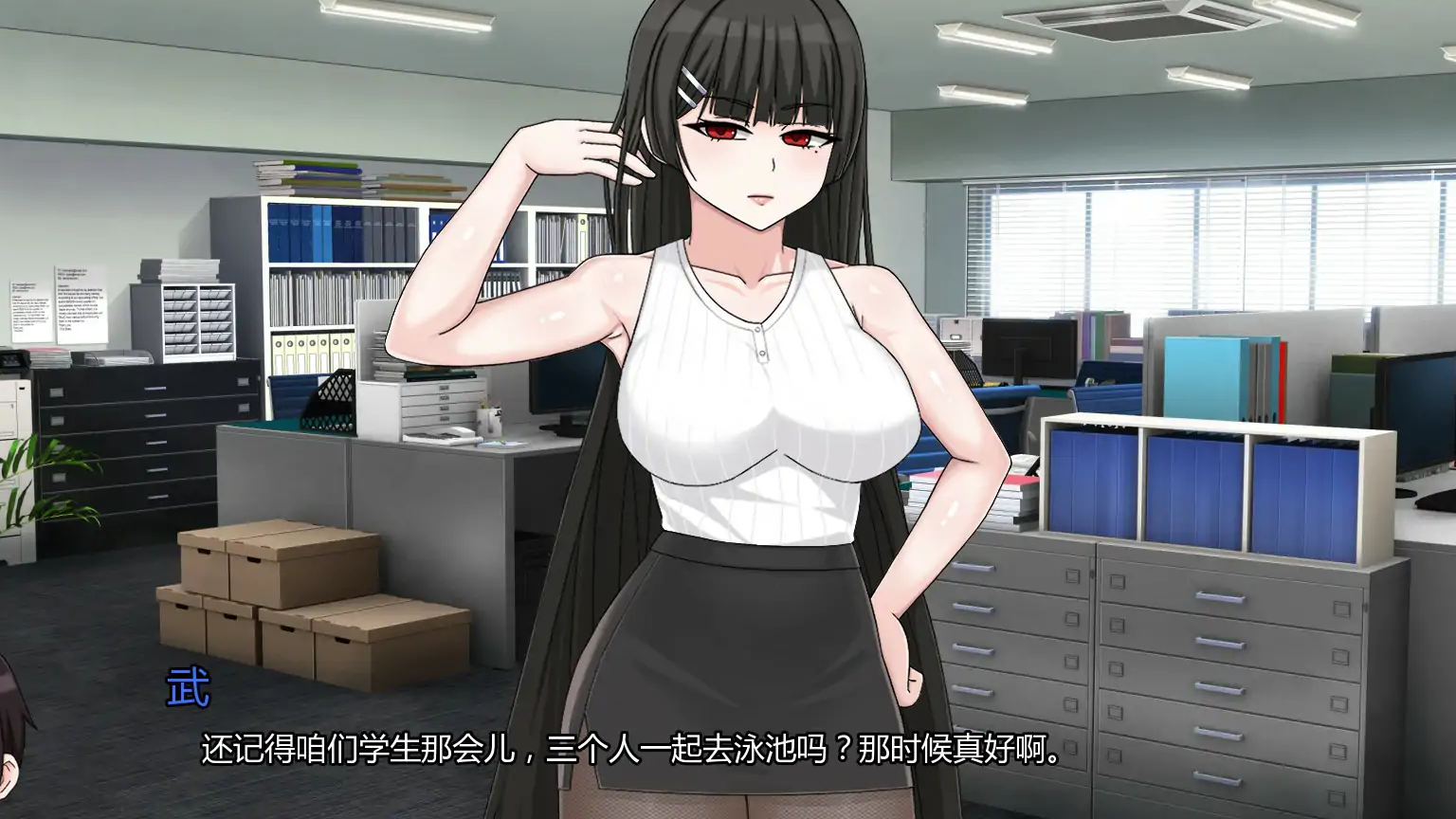 【日系SLG/AI汉化/出轨】我的献妻幻想0.2 AI汉化版【PC+安卓/0.67G/首发】