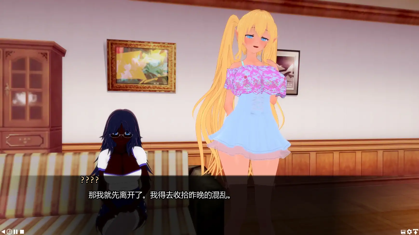 【日系SLG/AI汉化/熟女】帝国女侍俱乐部v0.3 AI汉化版【PC+安卓3.30G/更新】