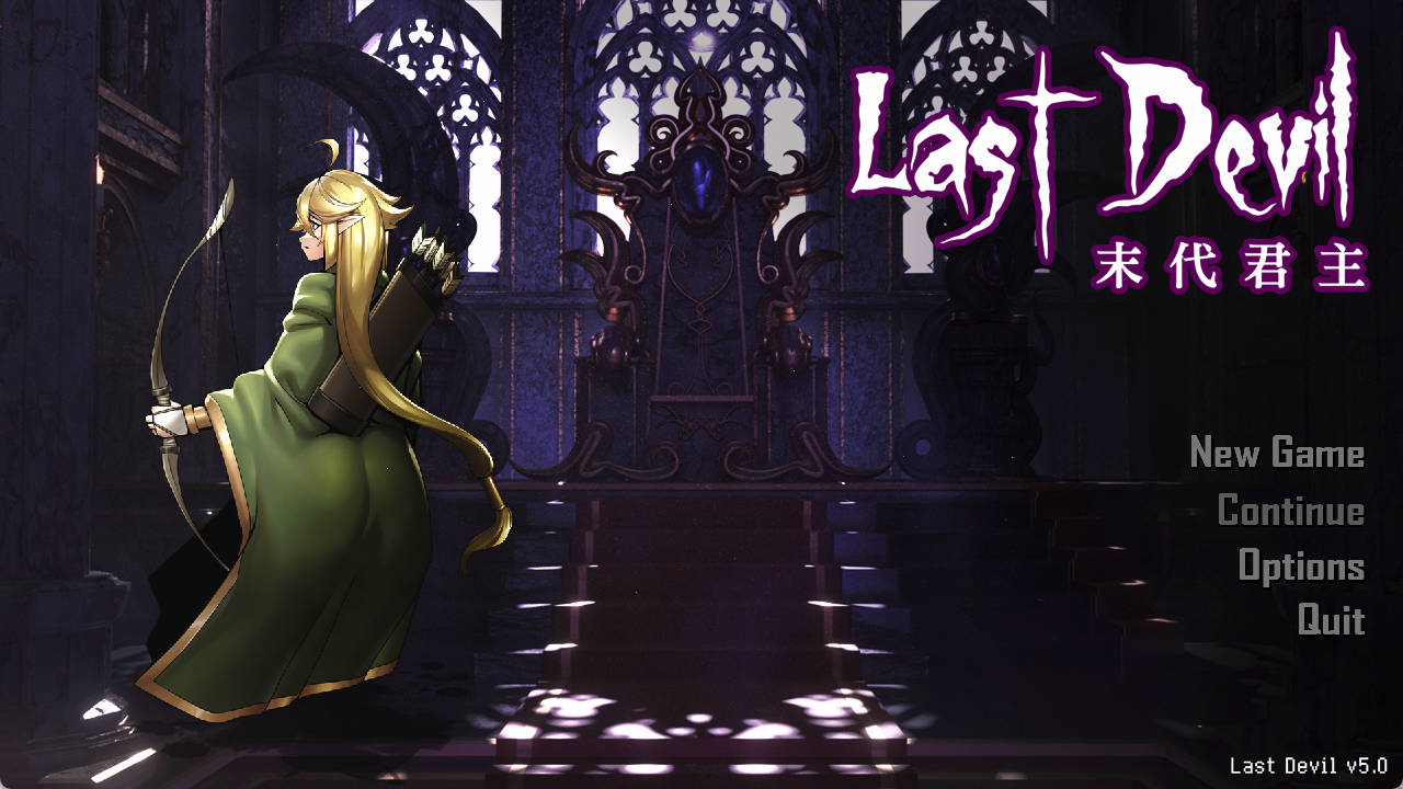 [动态ACT/pc]日式 末代君主重制全DLC国语V5.14 官中版 正式版 [5.0G]