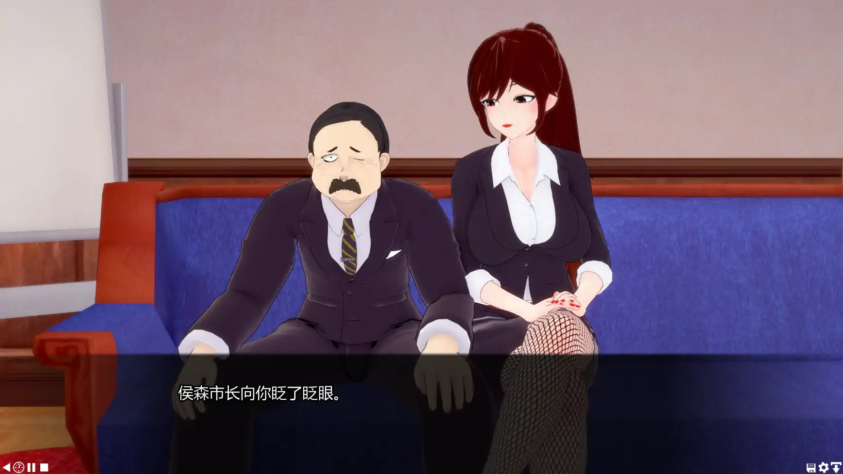 【日系SLG/AI汉化/熟女】帝国女侍俱乐部v0.3 AI汉化版【PC+安卓3.30G/更新】