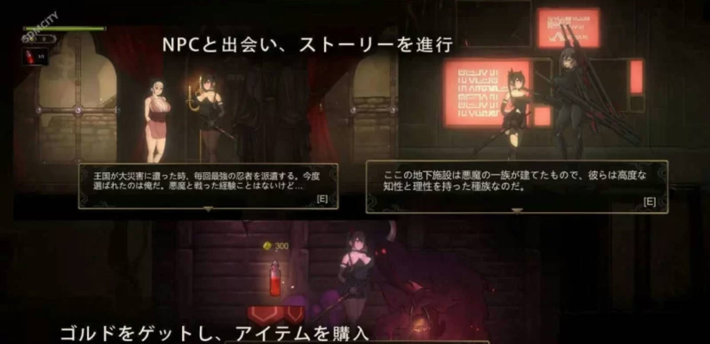 [动作ACT/沙盒/全动态] 暗黑低语者（WHISPERER）豪华版V1.0 STEAM官中+DLC 【1G】