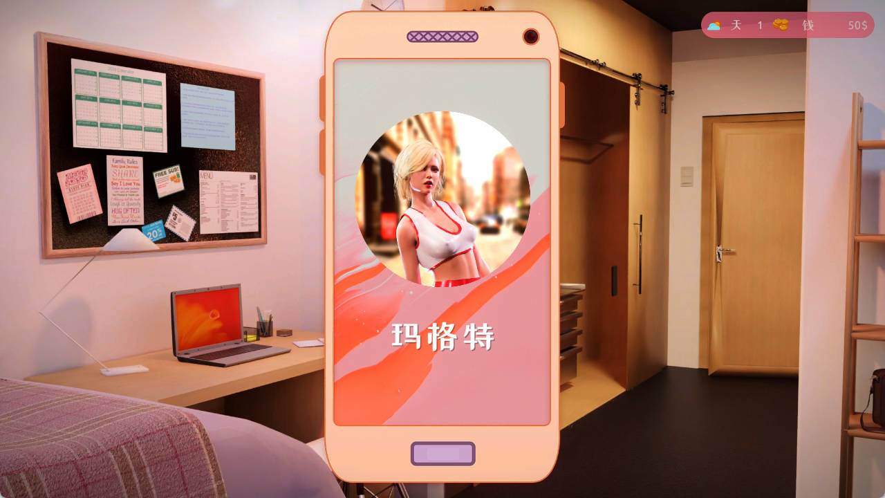 [欧美SLG/汉化/动态] 我可爱的继妹 My Lovely Stepsister-Build.12094901-STEAM官方中文版+全DLC [1.7G]