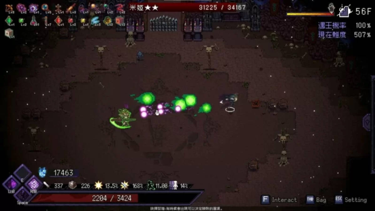 [动态ACT/pc]日式 末代君主重制全DLC国语V5.14 官中版 正式版 [5.0G]