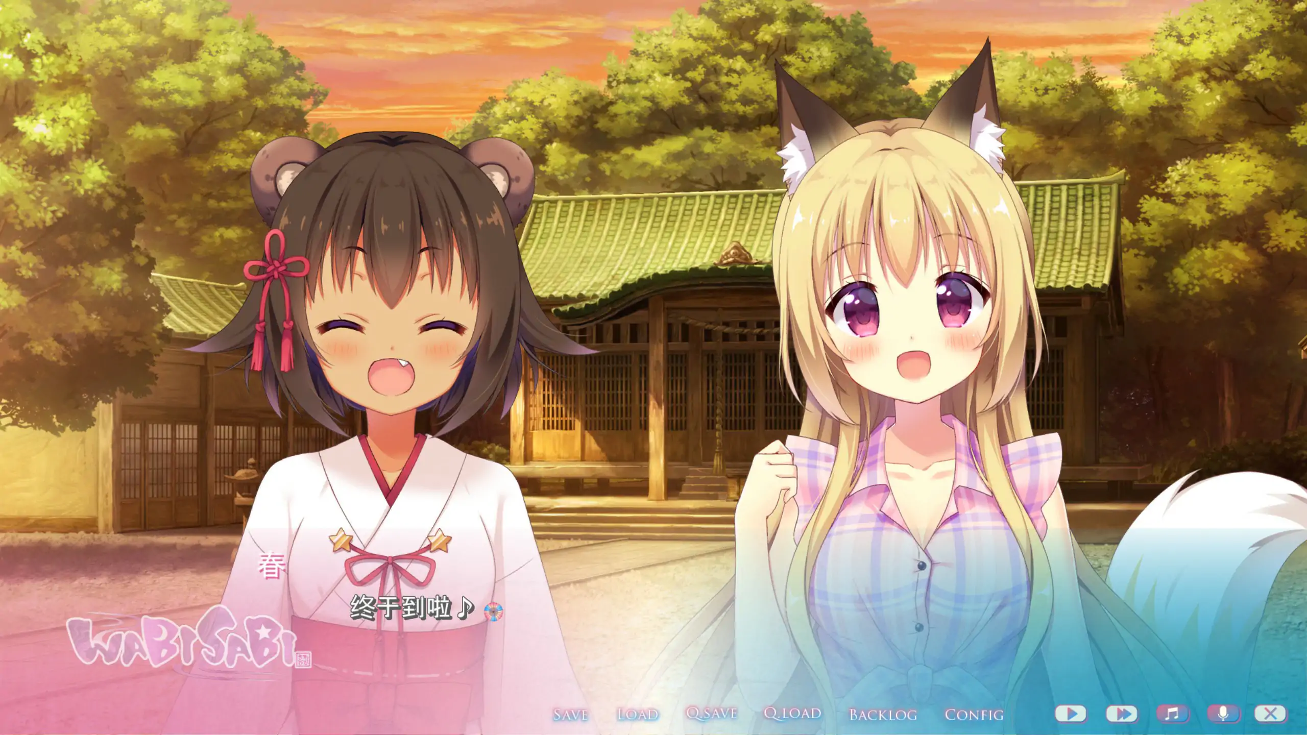 【日系SLG/官中/兽耳娘】WABISABI 与兽耳娘共度乡间生活 DL官方中文版 【PC/0.89G/更新】