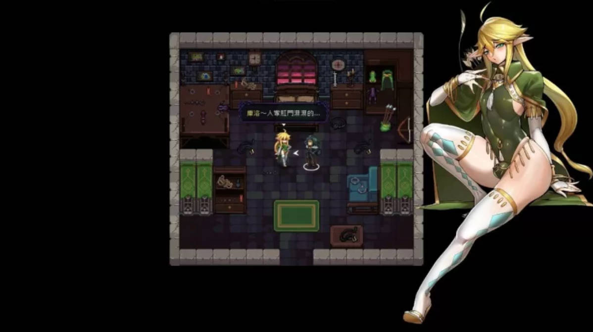 [动态ACT/pc]日式 末代君主重制全DLC国语V5.14 官中版 正式版 [5.0G]