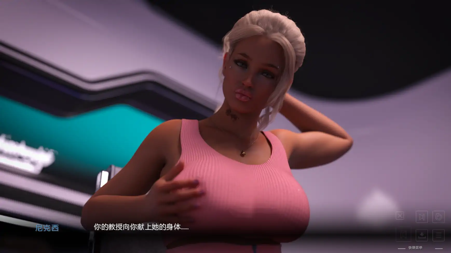 【欧美SLG/AI汉化/扶她】最后的星际行者Ch.4 AI汉化版【PC+安卓/6.22G/更新】