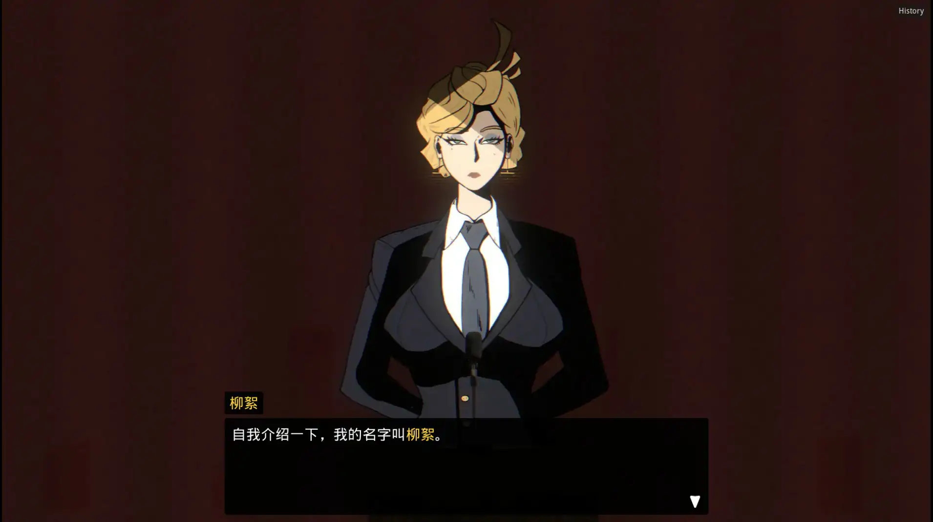 【日系SLG/官中/人妻】妈妈的规则 v1.0 官方中文版【PC/0.47G】