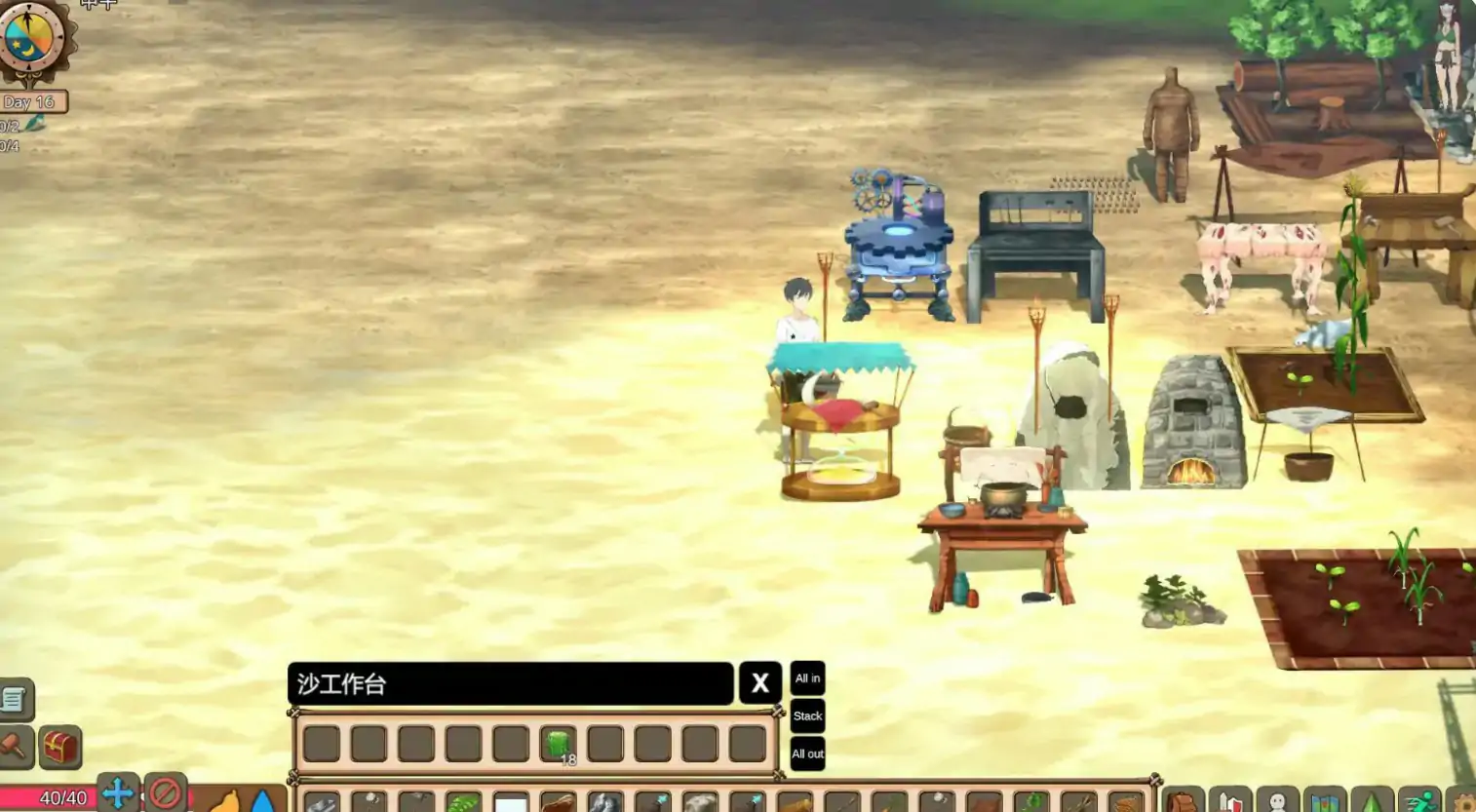 【日系ACT/官中/沙盒】疯狂岛V0.5.3 官方中文版【PC/1.18G/更新】