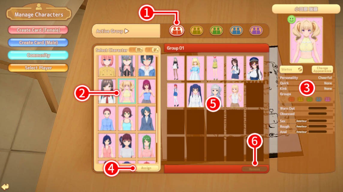 [I社大作/3D互动/动态/pc] 甜心降临 Ver2.0.7 Honey Come ハニカム Ve精翻汉化版 [37.4G]