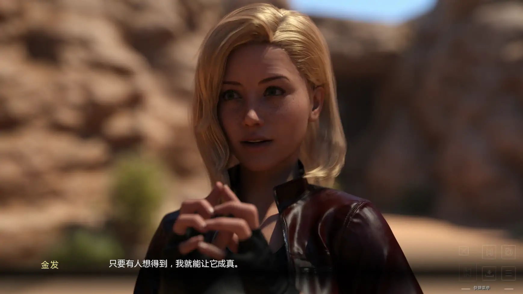 【欧美SLG/AI汉化/扶她】最后的星际行者Ch.4 AI汉化版【PC+安卓/6.22G/更新】