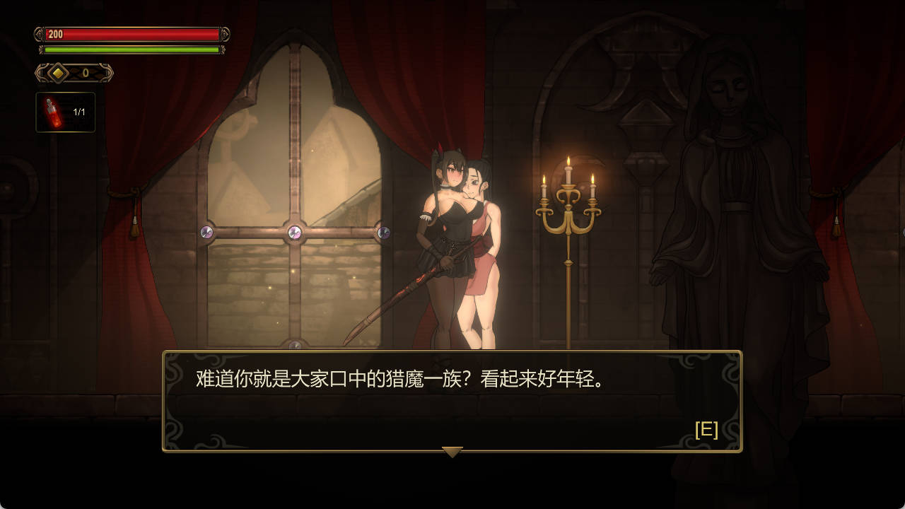 [动作ACT/沙盒/全动态] 暗黑低语者（WHISPERER）豪华版V1.0 STEAM官中+DLC 【1G】