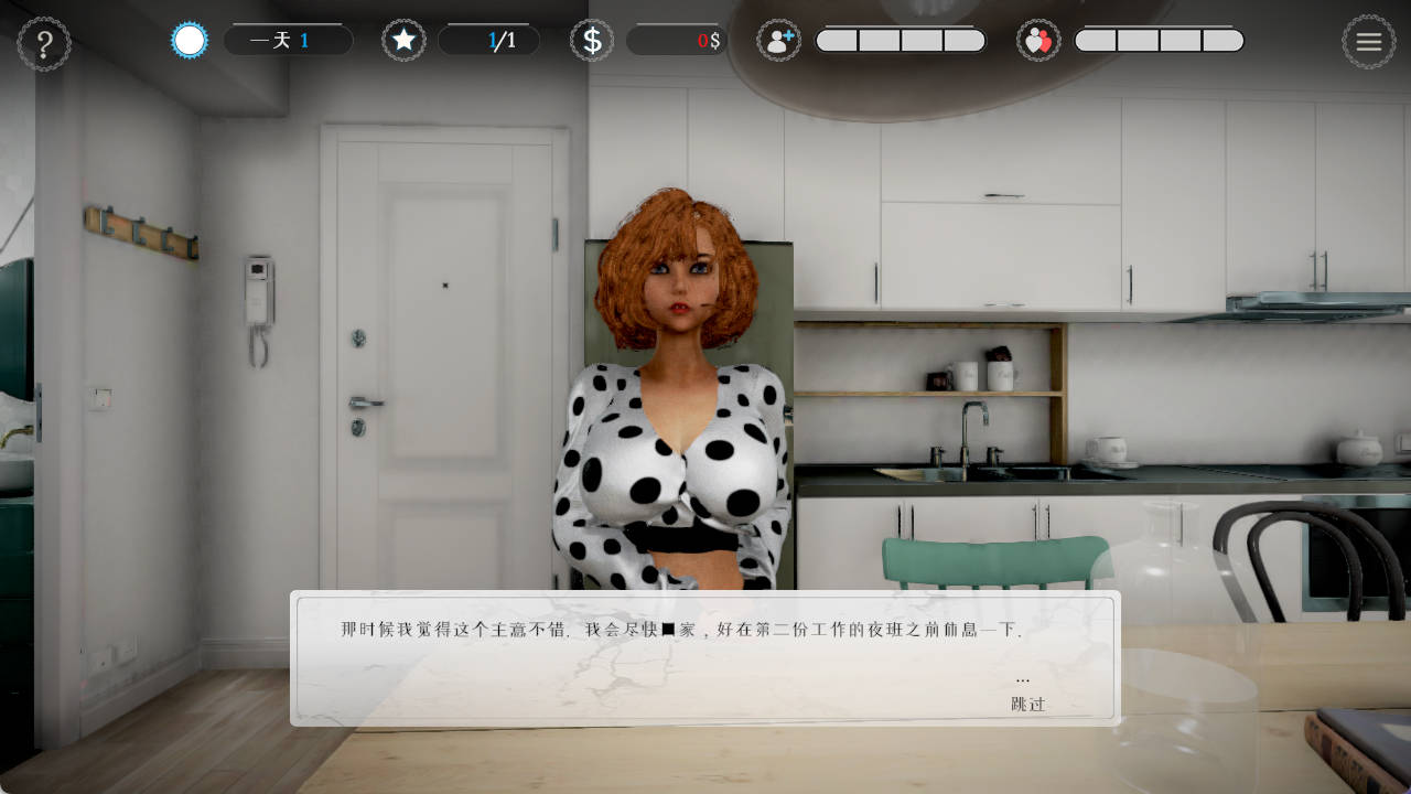 【欧美SLG/官中/动态】爆缸模拟器2024 build.12058004 官中.[6.5G]