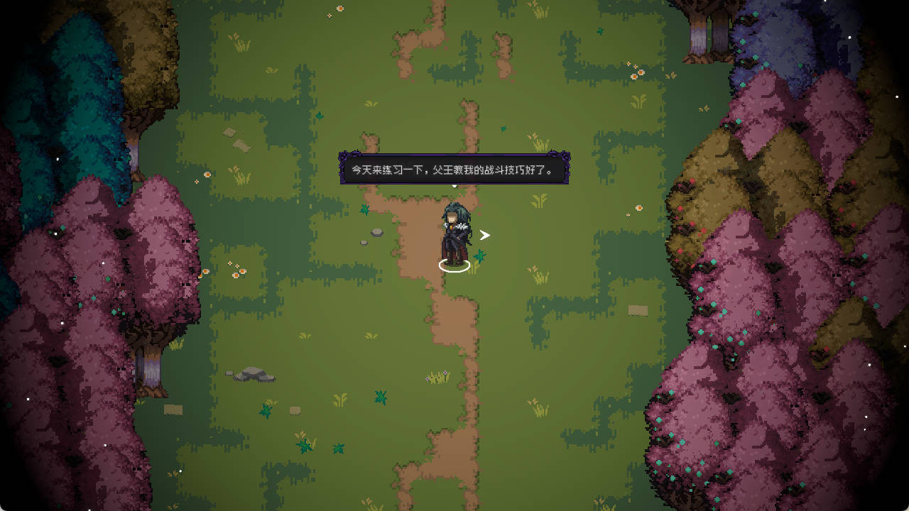 [动态ACT/pc]日式 末代君主重制全DLC国语V5.14 官中版 正式版 [5.0G]