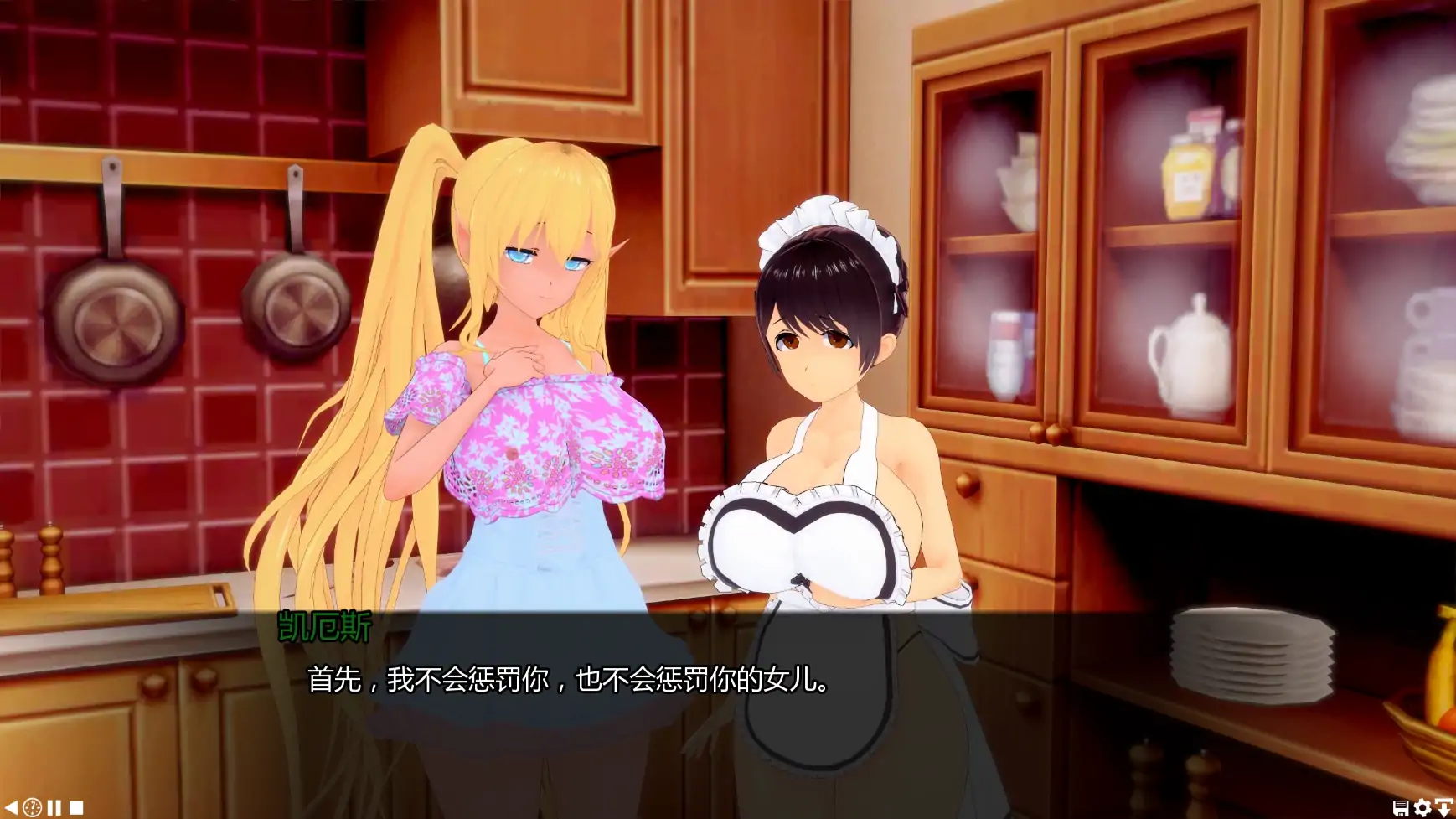 【日系SLG/AI汉化/熟女】帝国女侍俱乐部v0.3 AI汉化版【PC+安卓3.30G/更新】