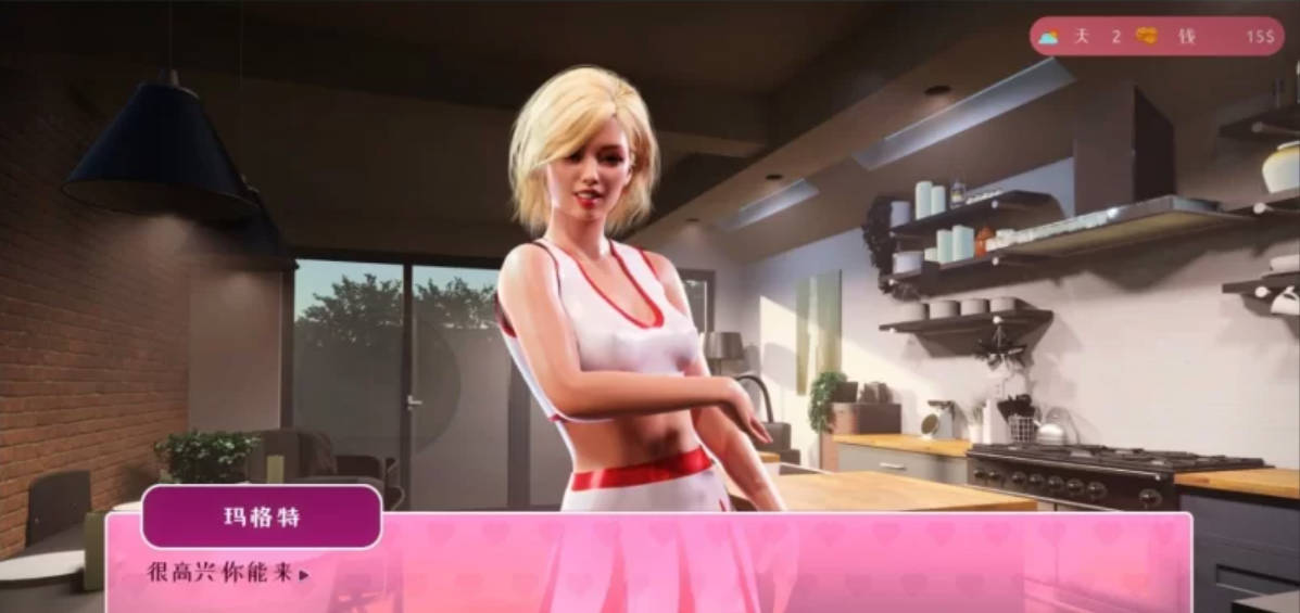 [欧美SLG/汉化/动态] 我可爱的继妹 My Lovely Stepsister-Build.12094901-STEAM官方中文版+全DLC [1.7G]