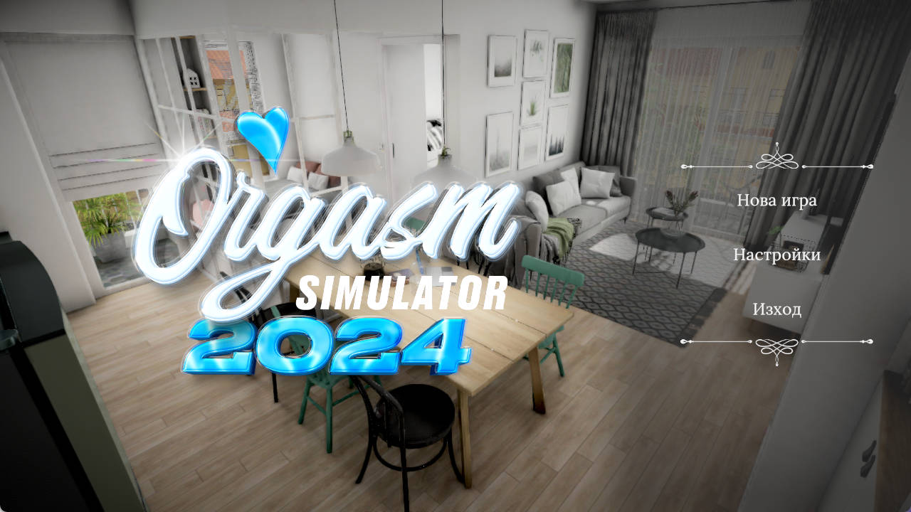 【欧美SLG/官中/动态】爆缸模拟器2024 build.12058004 官中.[6.5G]