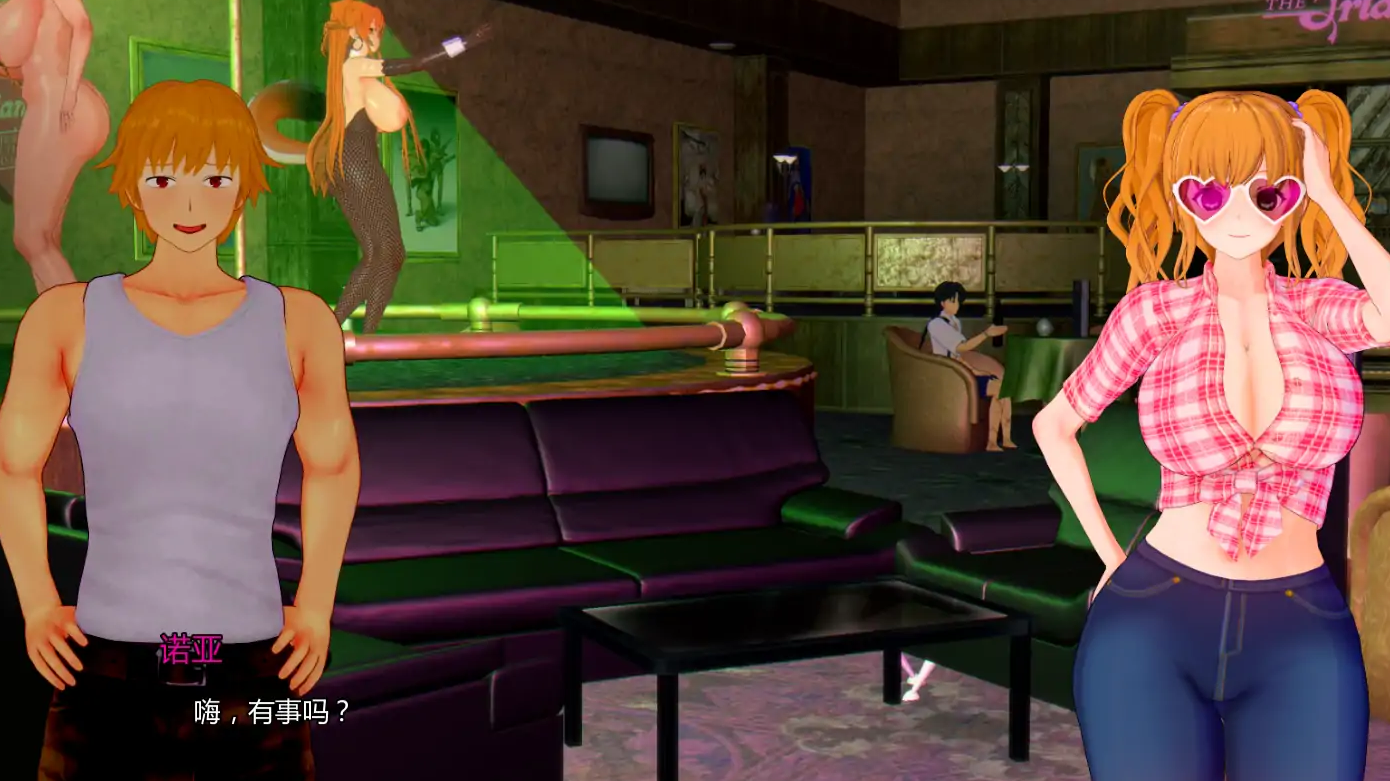 【日系SLG/AI汉化/熟女】新家庭v0.5.5 AI汉化版【PC+安卓/4.09G/更新】