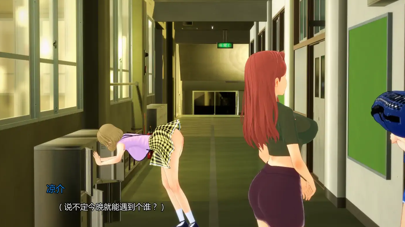 【日系SLG/AI汉化/熟女】新家庭v0.5.5 AI汉化版【PC+安卓/4.09G/更新】