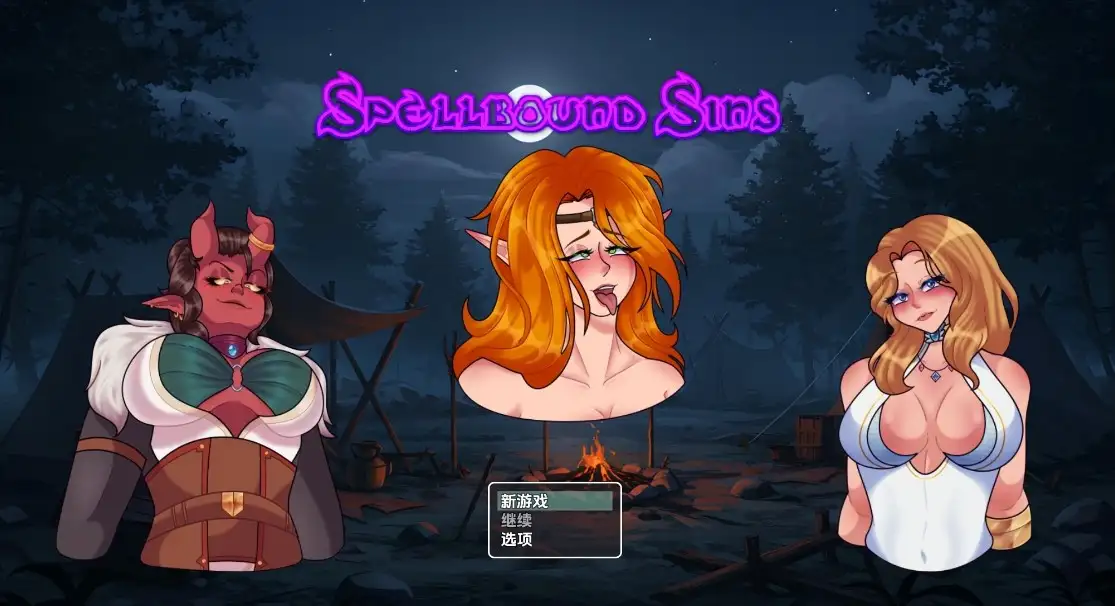 【日系RPG/AI汉化】束缚之罪v0.5【PC+安卓/1.62G】