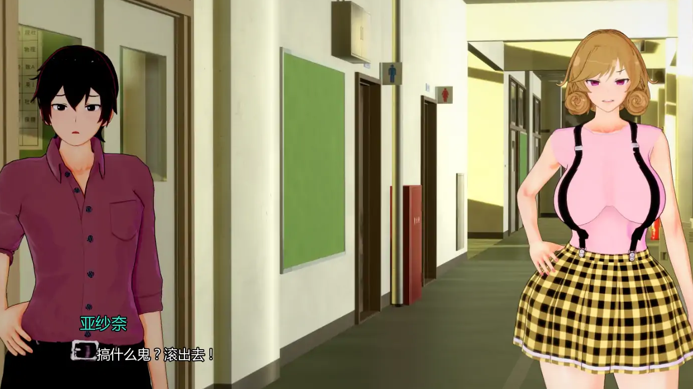 【日系SLG/AI汉化/熟女】新家庭v0.5.5 AI汉化版【PC+安卓/4.09G/更新】