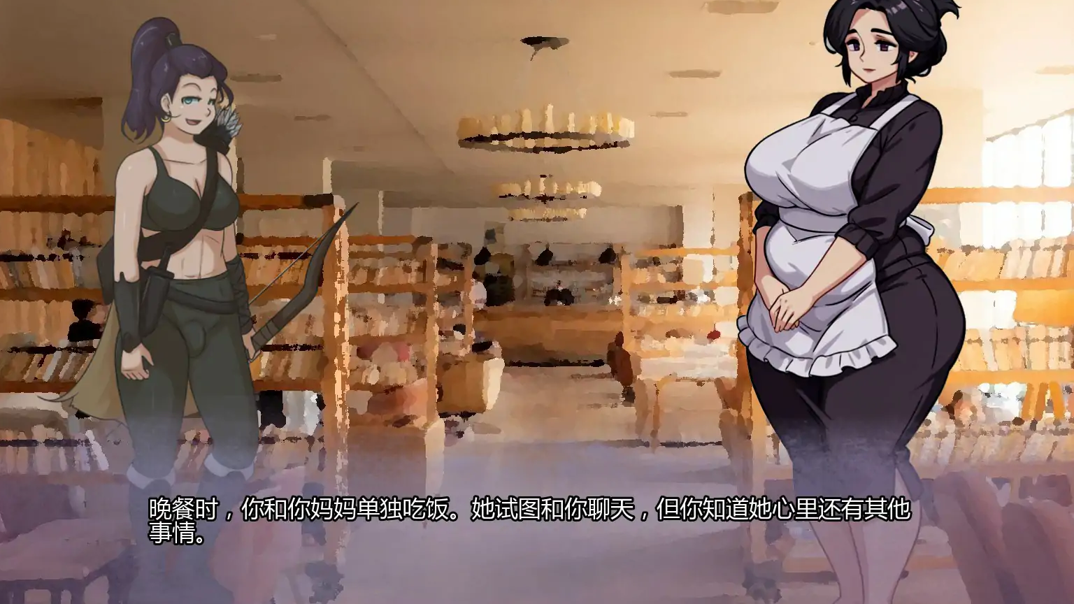 【日系SLG/AI汉化/扶她】幸福安眠0.6.0 AI汉化版【PC+安卓/0.45G/更新】