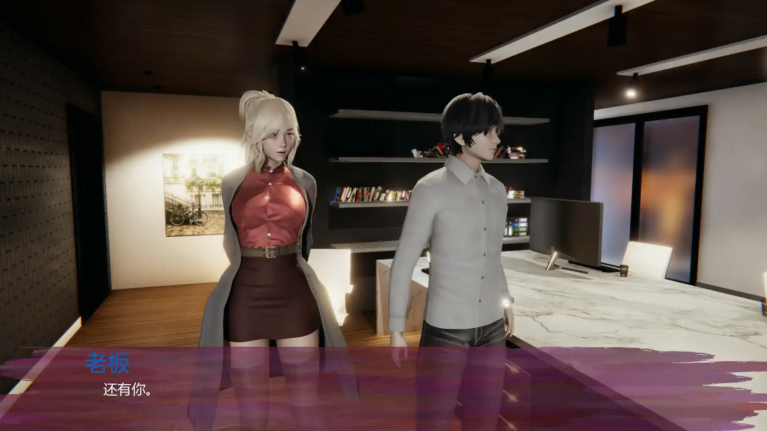 【日系SLG/AI汉化/恋爱】法典：平行之心0.2 AI汉化版【PC+安卓/1.88G/首发】