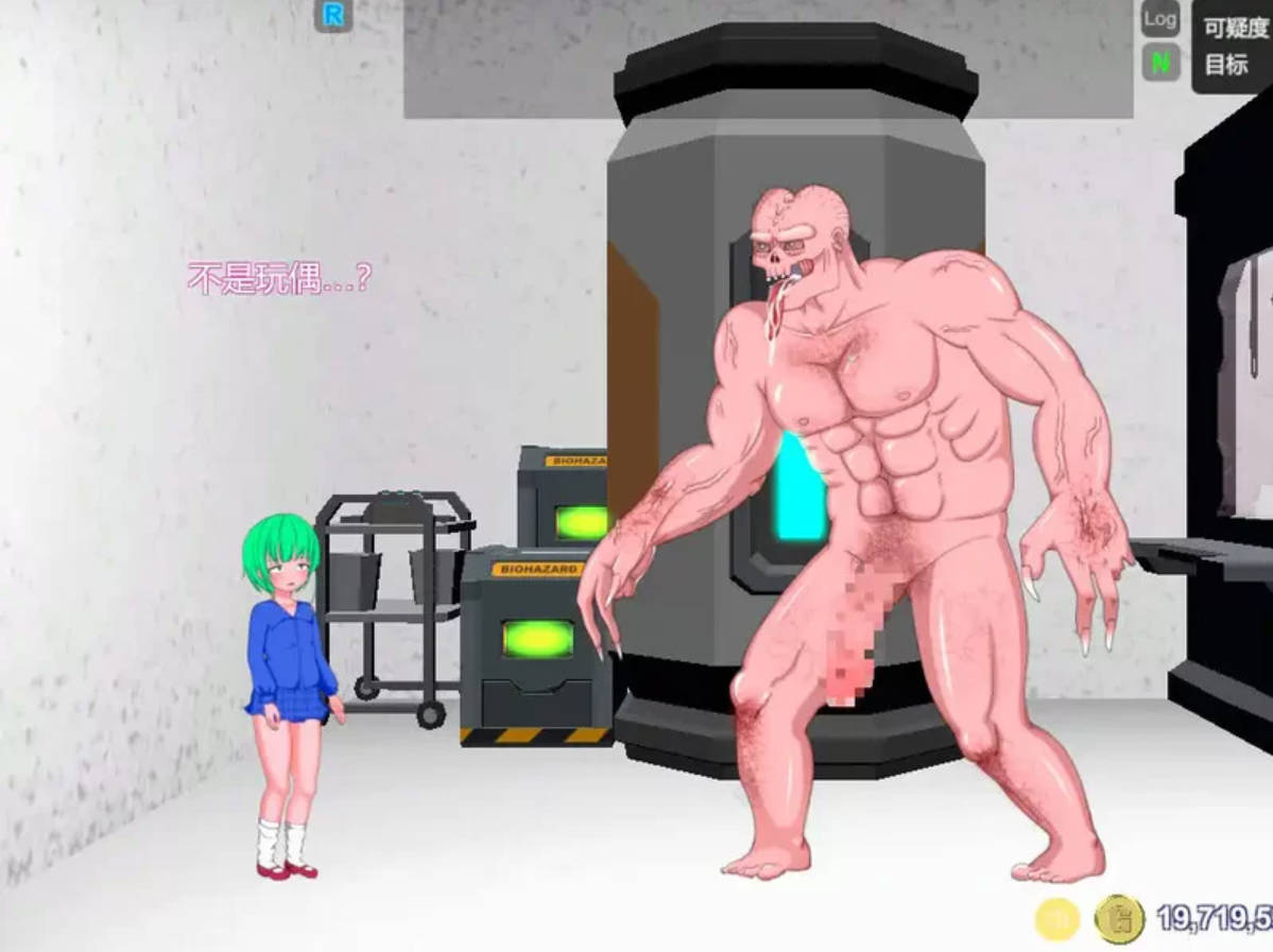 【经营SLG/动态/PC】暗黑昌馆：暗黑旅店 v1.23 官方中文版+DLC [300M]