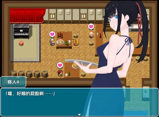 【日系RPG/AI汉化】窗帘背后的NTR v1.7【PC+安卓/1.38G】