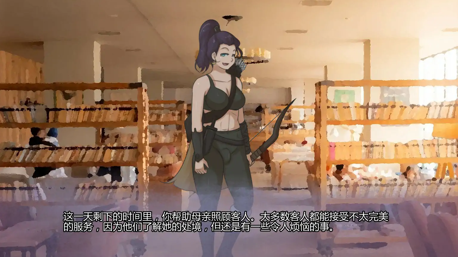 【日系SLG/AI汉化/扶她】幸福安眠0.6.0 AI汉化版【PC+安卓/0.45G/更新】