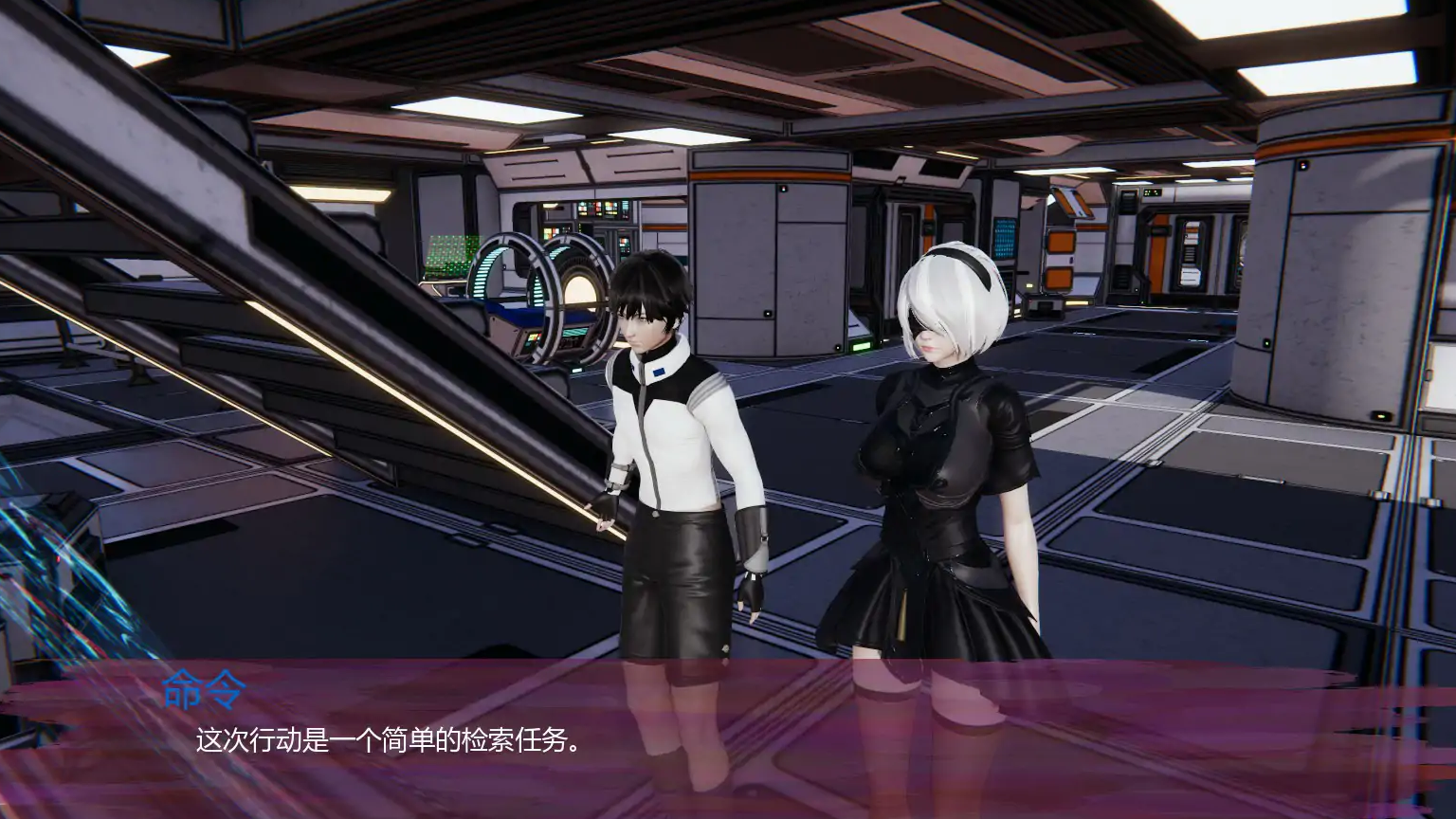 【日系SLG/AI汉化/恋爱】法典：平行之心0.2 AI汉化版【PC+安卓/1.88G/首发】