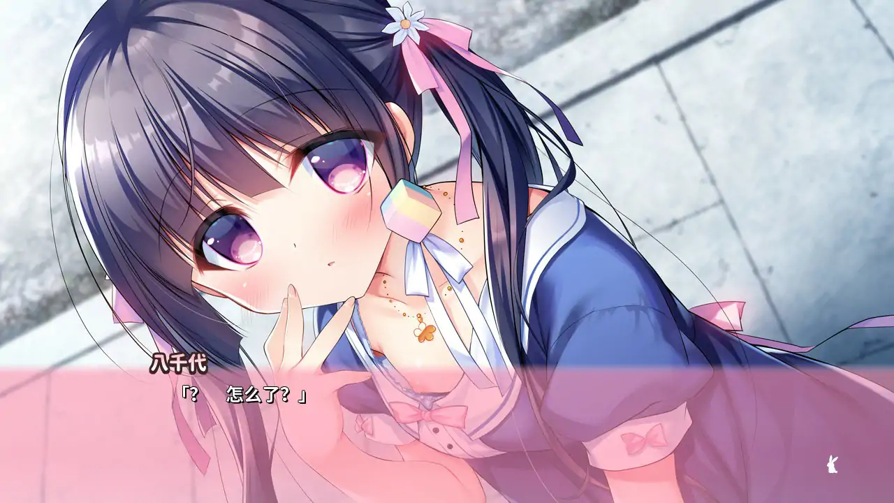 【日系ADV/官中/萝莉】恋爱定位 神社×前辈 官方中文步兵版【PC/1.93G】