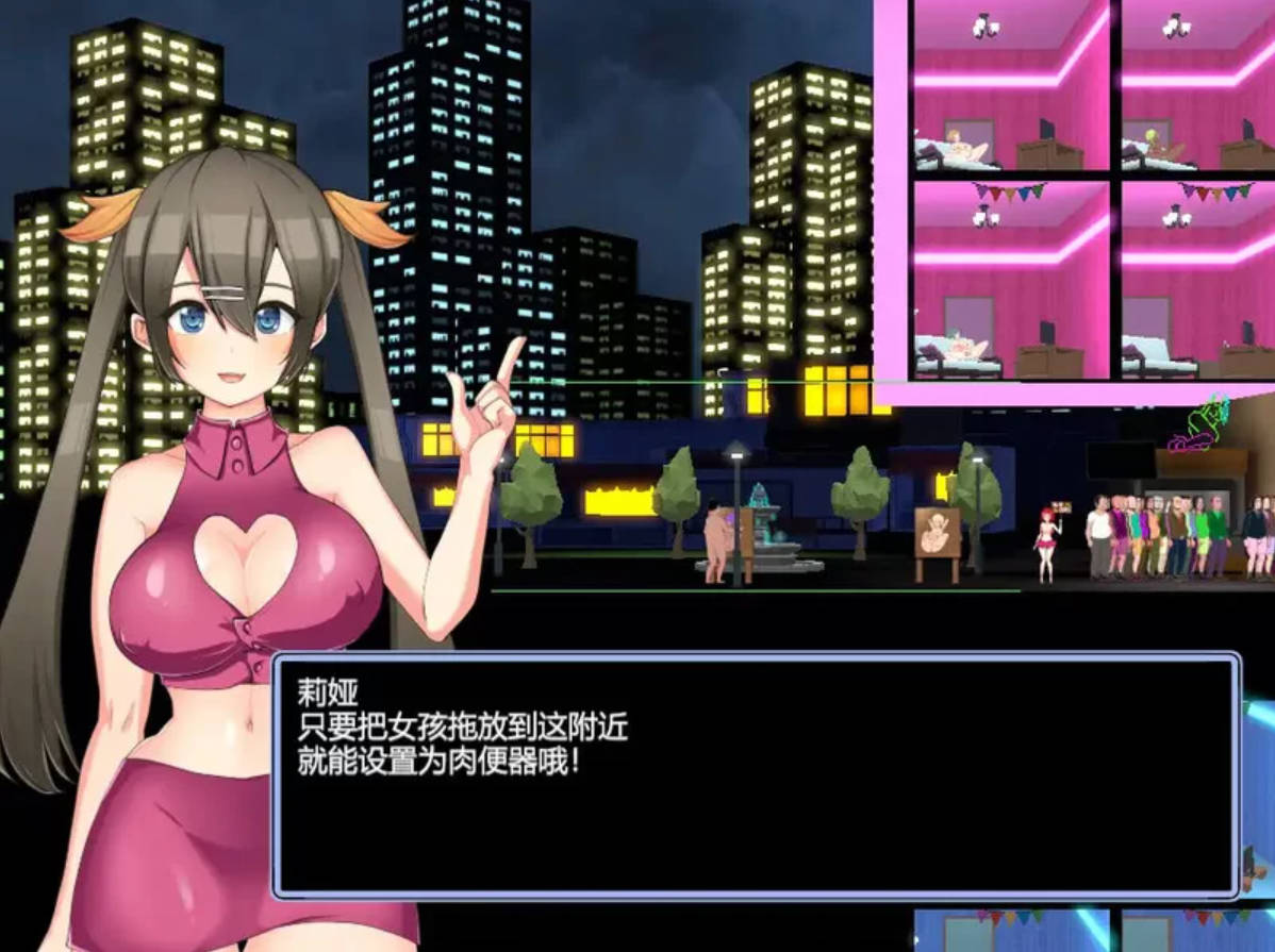 【经营SLG/动态/PC】暗黑昌馆：暗黑旅店 v1.23 官方中文版+DLC [300M]