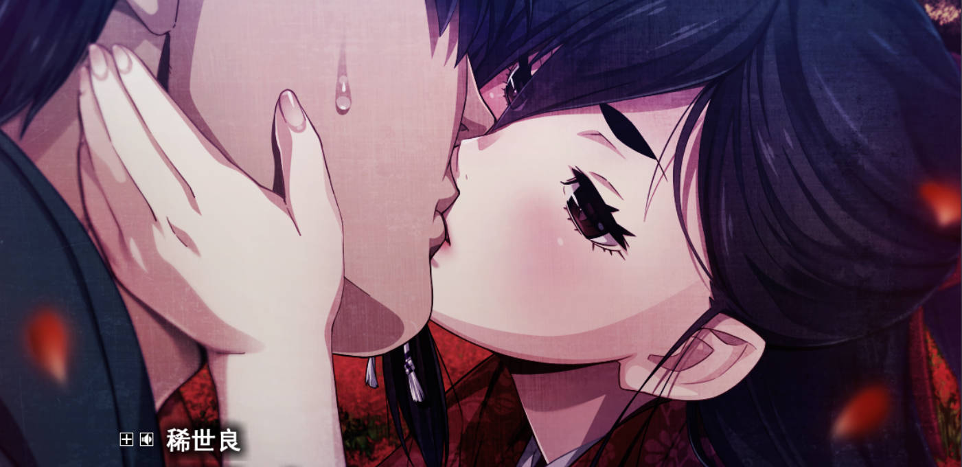 [黑暗ADV/汉化/全CV]Erewhon 乌有乡 精翻汉化版+全CG存档[4.2G]