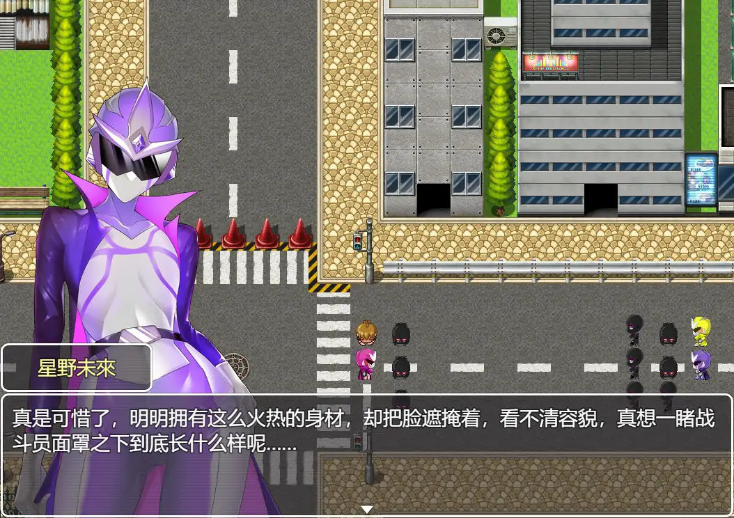 【日系RPG/官中/洗脑】圣剑战队-战斗员潜入的洗脑陷阱 官方中文版【PC/0.74G】