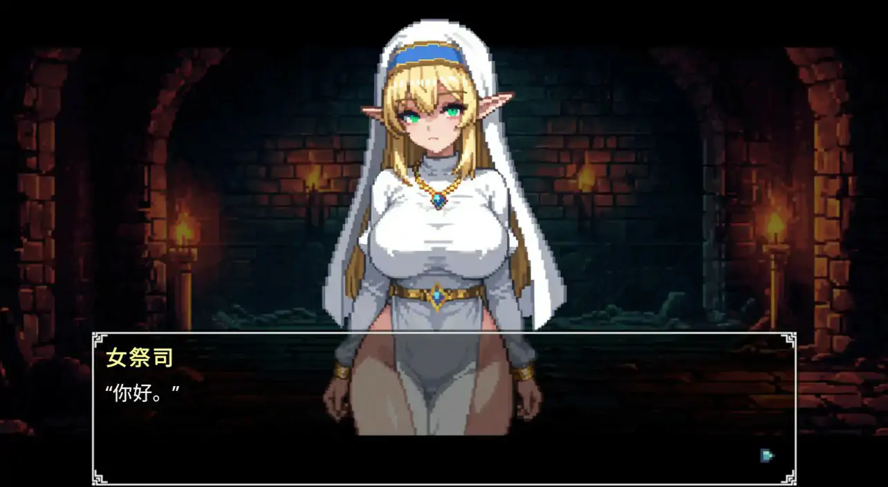 【日系SLG/官中触手】地牢誓约1.5 官方中文版【PC/0.12G】