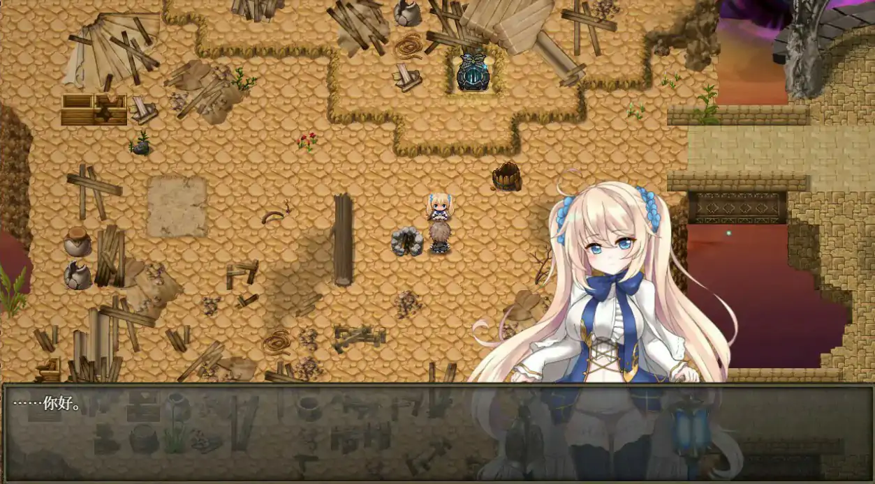 【日系RPG/官中/奇幻】苍色之光与魔剑锻造师 V1.05 build 官方中文版【PC/2.79G】