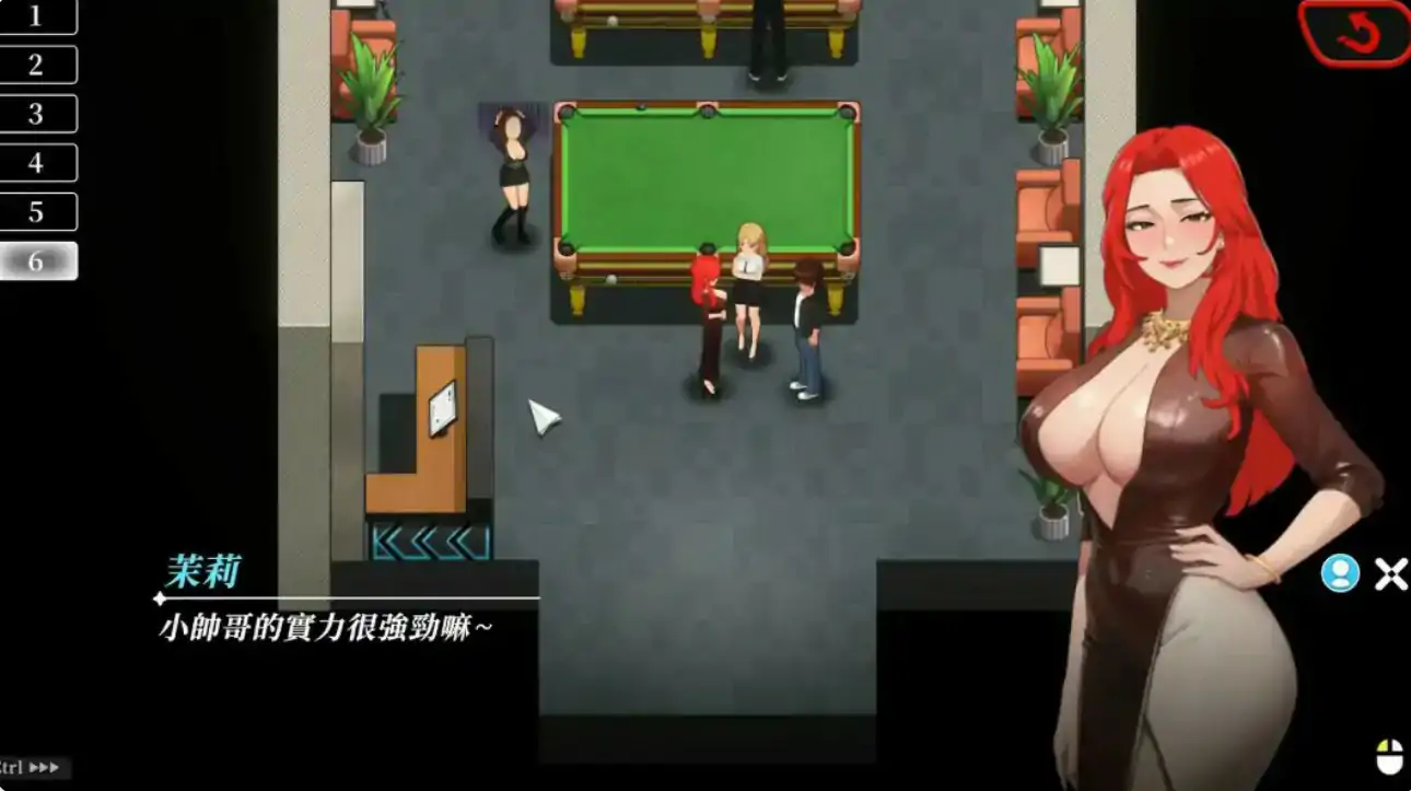 【日系SLG/官中/后宫】幸福岛幻想V1.1.1.1 官方中文正式步兵版【PC/5.36G】