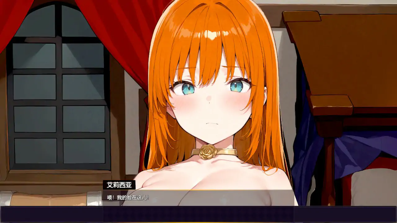 【亚洲SLG/官中/2D】Tales of the Phantom World 官方中文版【PC/0.95G】