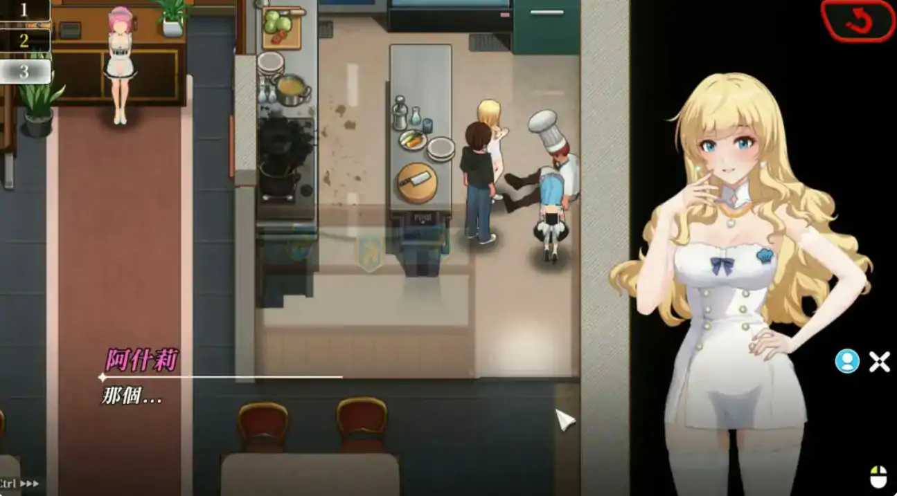 【日系SLG/官中/后宫】幸福岛幻想V1.1.1.1 官方中文正式步兵版【PC/5.36G】