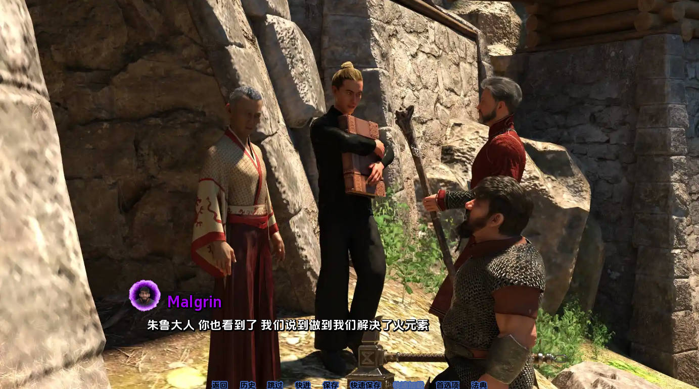 [欧美SLG/动态/PC+安卓]法师的苦难v0.36.0汉化版 【2.35G】