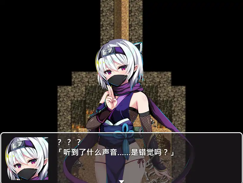 【日系RPG/官中/萝莉】萝莉忍者村 官方中文版【PC/0.51G】