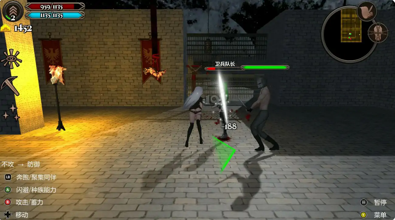 【日系ACT/官中/战斗】变装杀手 v1.1.2 官方中文版【PC/0.21G/更新】