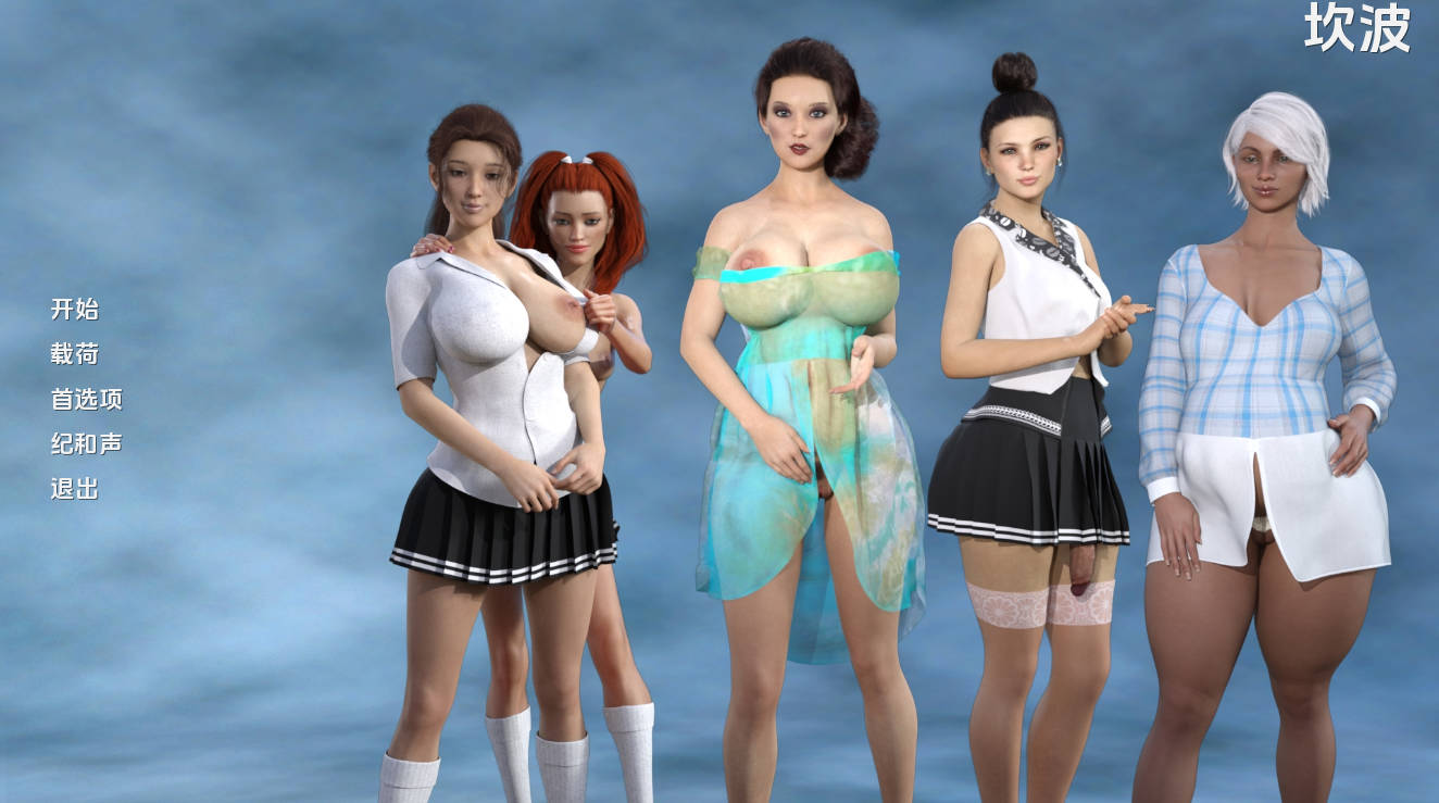 【欧美SLG/汉化/双端】坎波 Campo 0.3 汉化版 [2.7G]