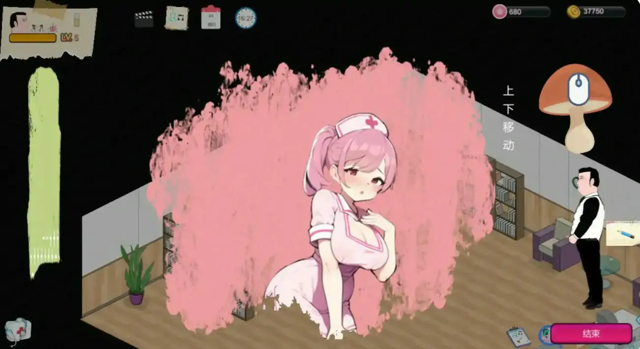 【国产SLG/官中/2D】黑山综合医院 官方中文步兵正式版【PC/0.29G