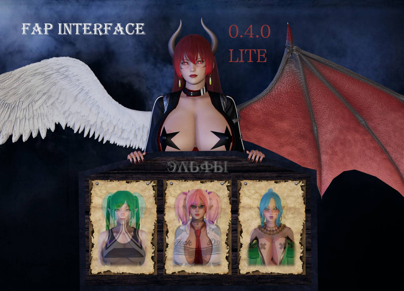 【亚洲风SLG/动态/PC+安卓】接口 Fap Interface v0.4.0 中文汉化版 [5.1G]