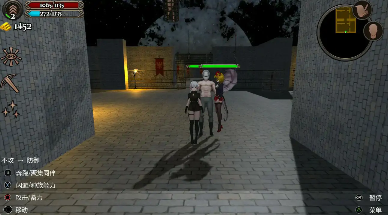 【日系ACT/官中/战斗】变装杀手 v1.1.2 官方中文版【PC/0.21G/更新】