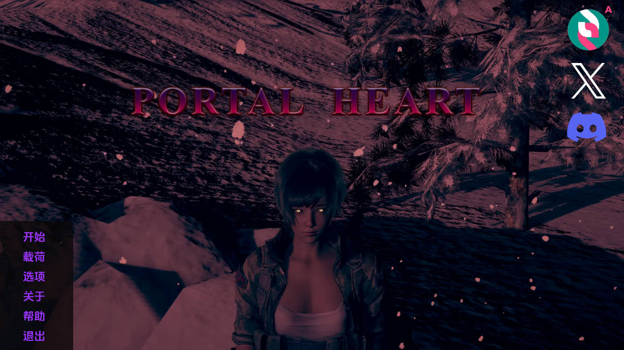 【亚洲风SLG/动态/汉化】传送门之心（Portal Hea）V1.0 【PC+安卓】 [1.30G]