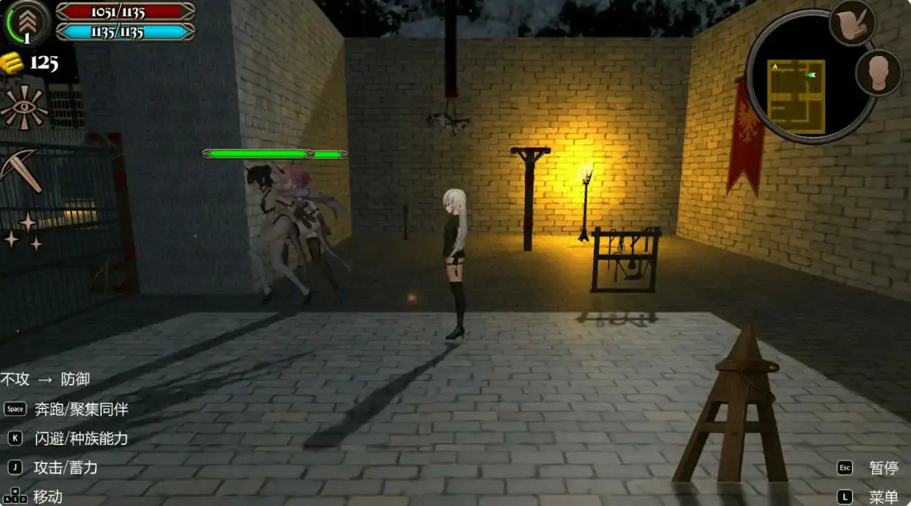 【日系ACT/官中/战斗】变装杀手 v1.1.2 官方中文版【PC/0.21G/更新】