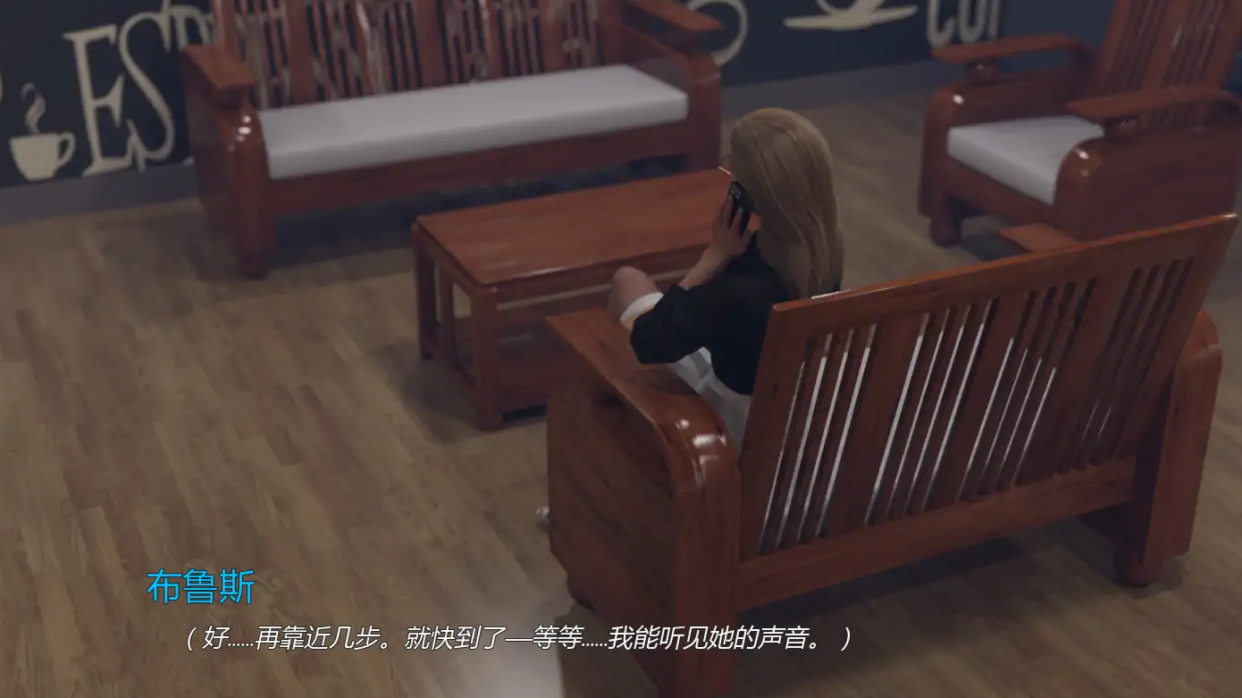 【欧美SLG/AI汉化/女同】熟女痴迷v0.24 AI汉化版【PC+安卓/2.02G/更新】