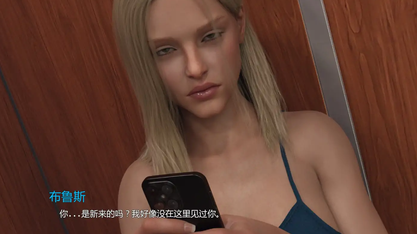 【欧美SLG/AI汉化/女同】熟女痴迷v0.24 AI汉化版【PC+安卓/2.02G/更新】